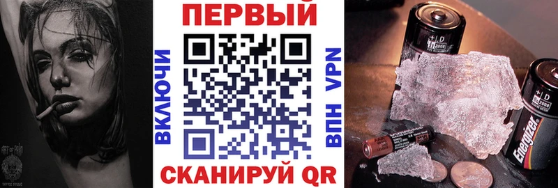 KRAKEN ссылка  Ухта  Амфетамин Premium 