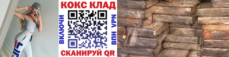 Кокаин Перу  дарнет шоп  Ухта 