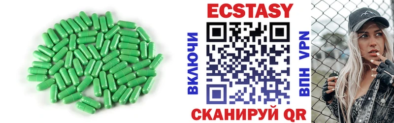 Экстази TESLA  Ухта 