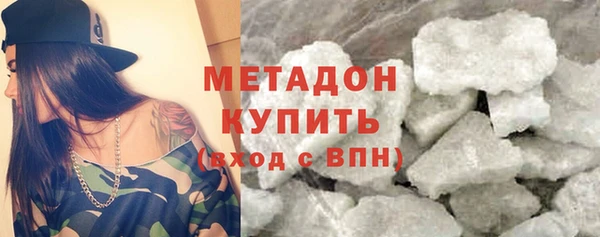 дмт Аркадак