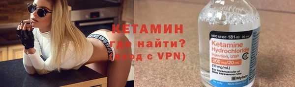 дмт Аркадак