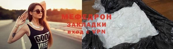 дмт Аркадак
