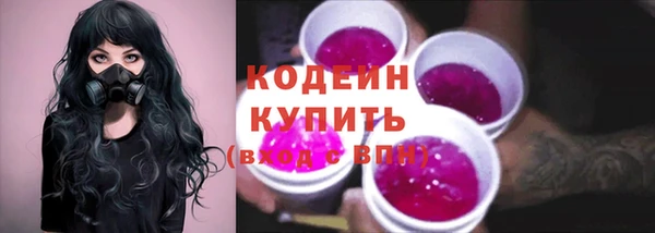 jwh Арсеньев