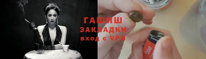дмт Аркадак