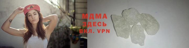 дмт Аркадак