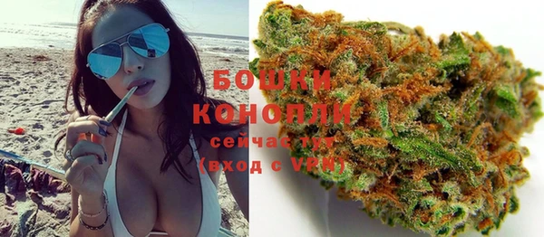 МДМА Карпинск