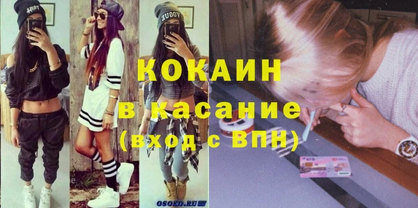 дурь Абинск