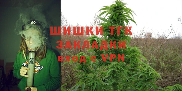 jwh Арсеньев
