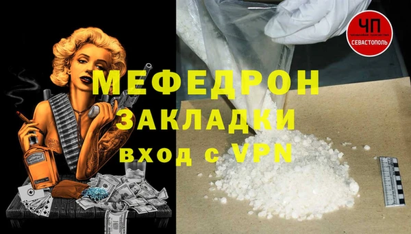 jwh Арсеньев