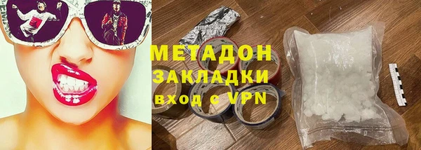 mdpv Карталы
