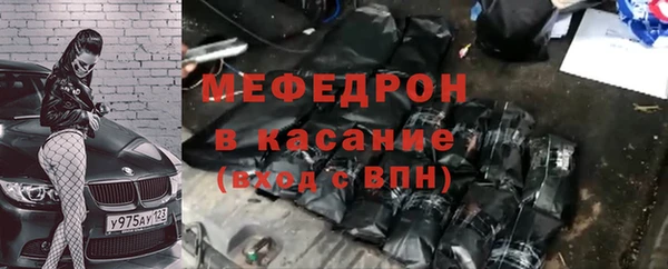 дмт Аркадак