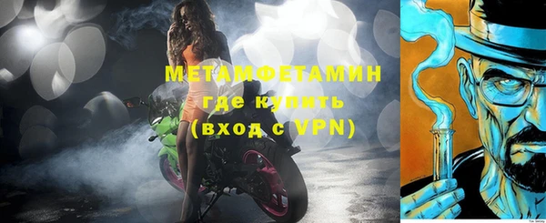 дмт Аркадак