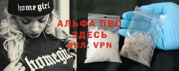 jwh Арсеньев