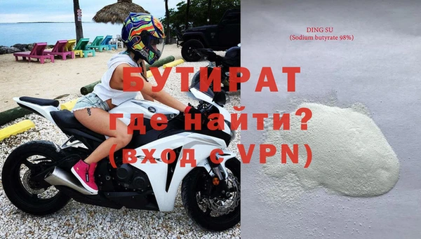 дмт Аркадак