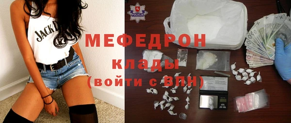 дмт Аркадак