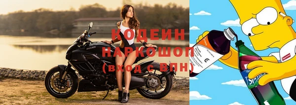 jwh Арсеньев