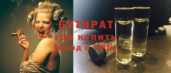 дмт Аркадак