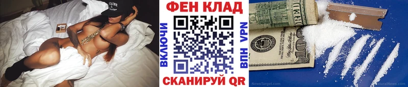 закладка  Ухта  блэк спрут зеркало  Первитин Декстрометамфетамин 99.9% 