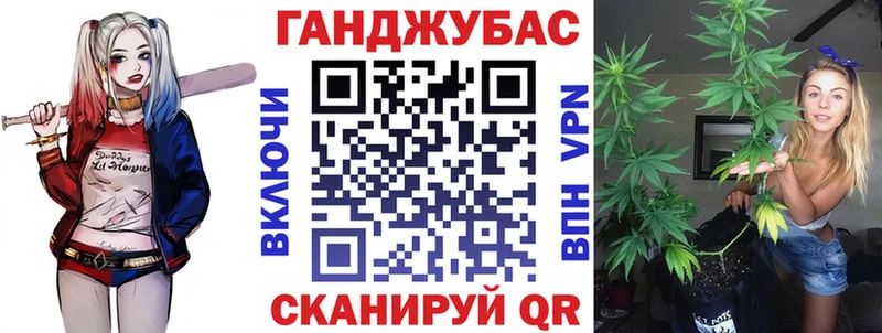 Шишки марихуана марихуана закладки darknet какой сайт Ухта